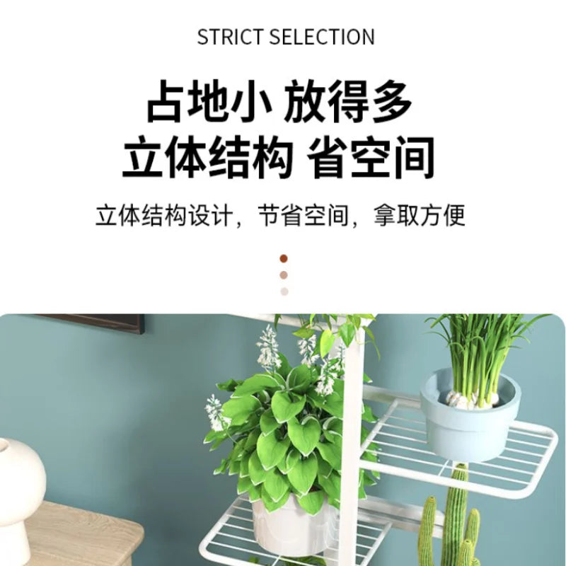 Multi-Layer Iron Plant Pot Rack Shining Flower Stand Display Holder Storage Shelf for Home Garden