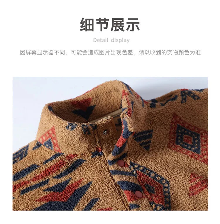 Autumn Winter Men's FleeceThicken Stand Collar Sweater Printed Knit Sweater Base Pullovers Printing Hoodie