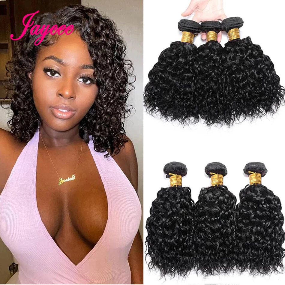 15A Brazilian Water Wave Hair Bundles Short Curly Human Hair Weaving Bundles Deal 100% Brazilian Virgin Human Hair Extensions